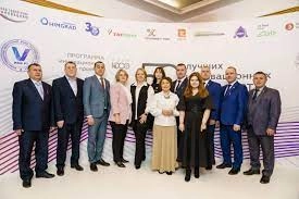 Инвестиционно-венчурный фонд Республики Татарстан в Казани: Инвестиции, Инновации, Старт-апп, Фонд , Про деньги,