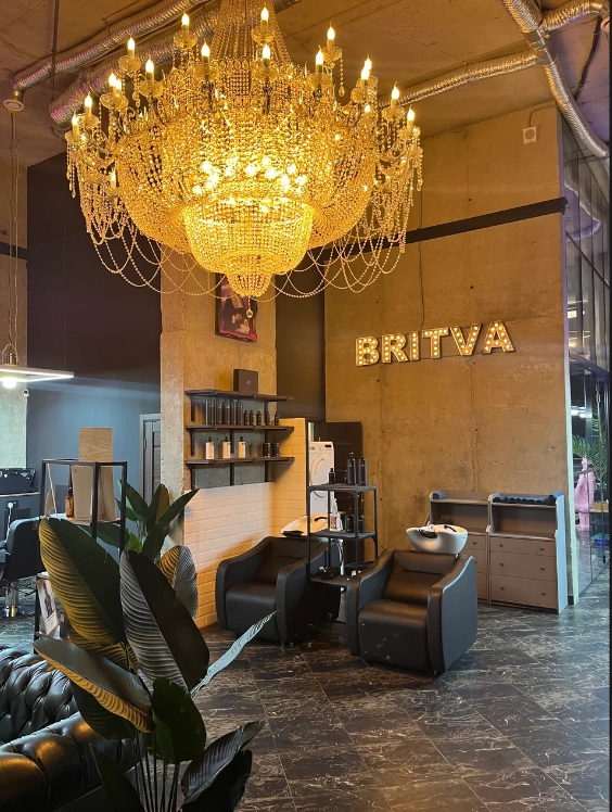 Барбершоп BRITVA в Москве: Стрижка, Борода, Бритье,