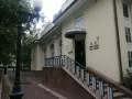 Миниатюра 13