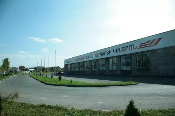 Конный центр им. Овика Айрапетяна.