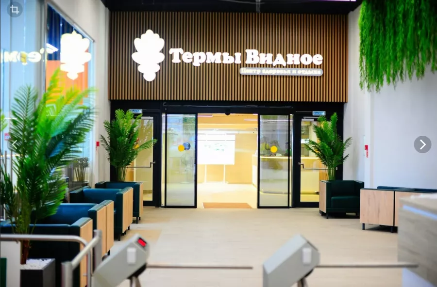 Оздоровительный центр Термы Видное в Видном: Легкий пар, Сауна, Хамам, Бассейн, Кафе, SPA,