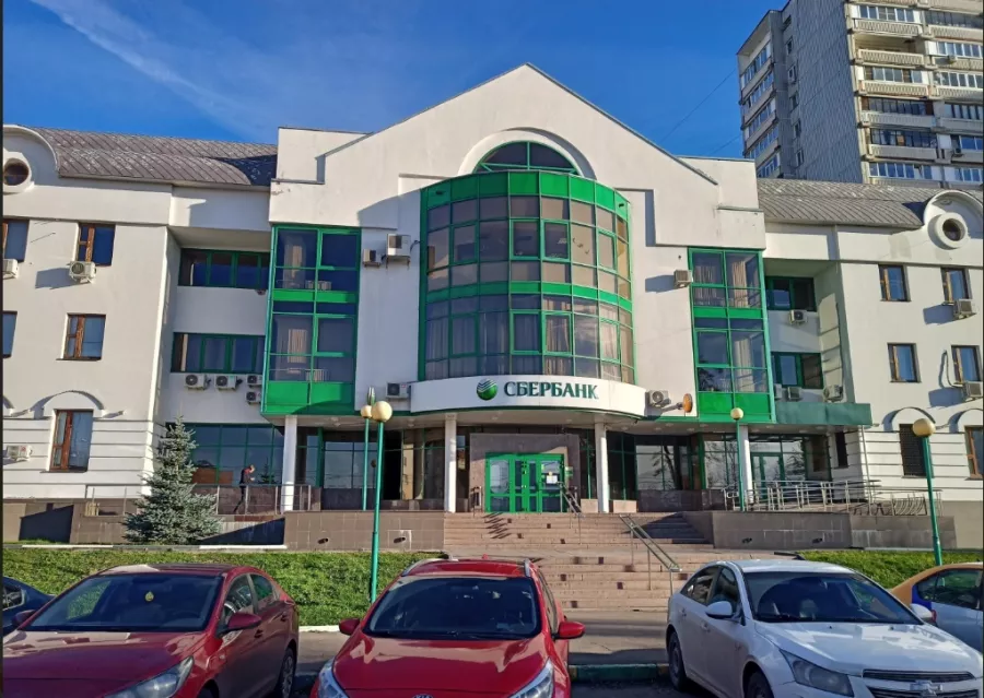 СберБанк на Советской в Видном: Банк, Кредиты, Вклады, Карты, Деньги,