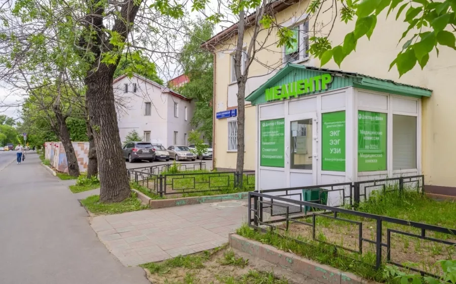 Медицинский центр CityMed в Москве: Следить за здоровьем, Медицина, Профилактика,