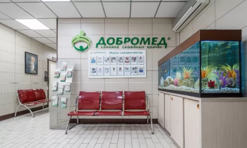 Клиника семейной медицины Добромед  в  Москве