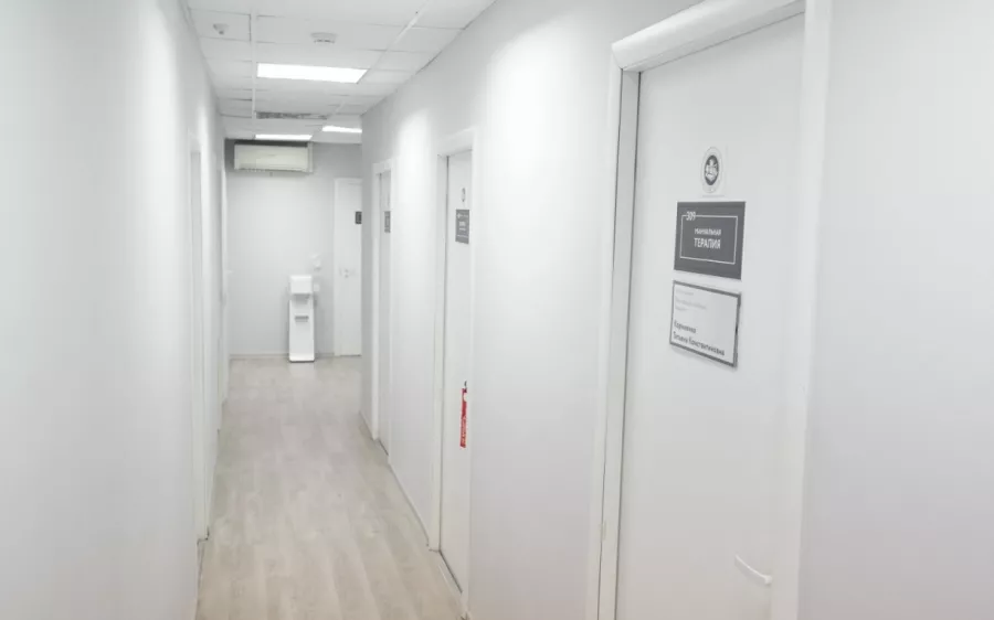 Медицинский центр ПАЛИХА в Москве: Следить за здоровьем, Медицина, Профилактика,