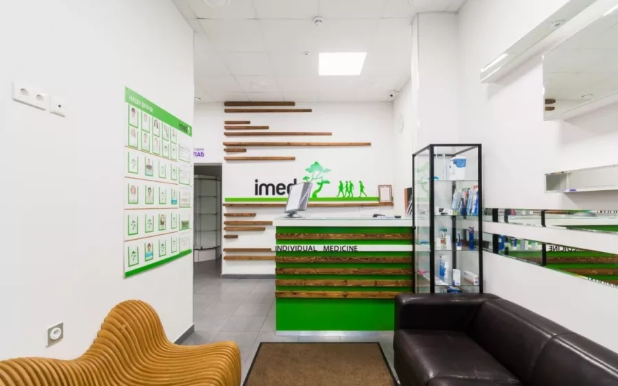Медицинский центр Imed в Москве: Следить за здоровьем, Медицина, Профилактика,