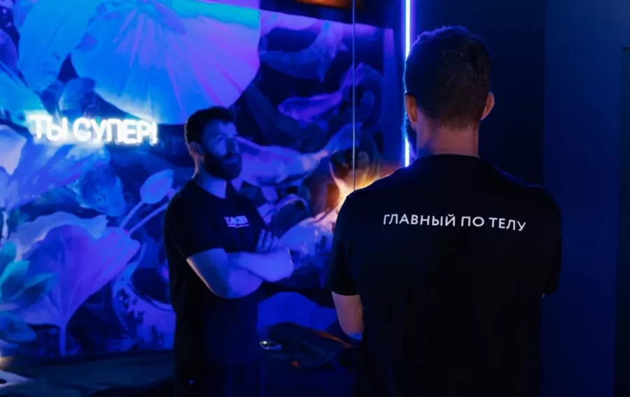 Студия массажа Feedback в Москве: Массаж, Релакс, Лимфодренажный массаж, Антицеллюлитный массаж, Массаж лица,