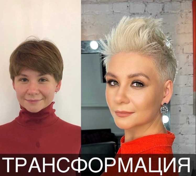Женский барбершоп Pixie&Fade в Москве: Стрижка, Тонирование блонда, Техника Airtouch, Окрашивание,