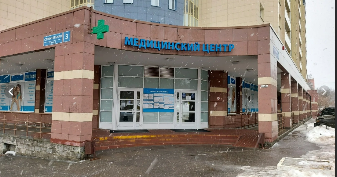 Большое фото 1