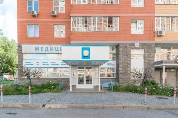 Медицинский центр "Вита Медикус".