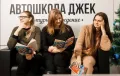 Миниатюра 6