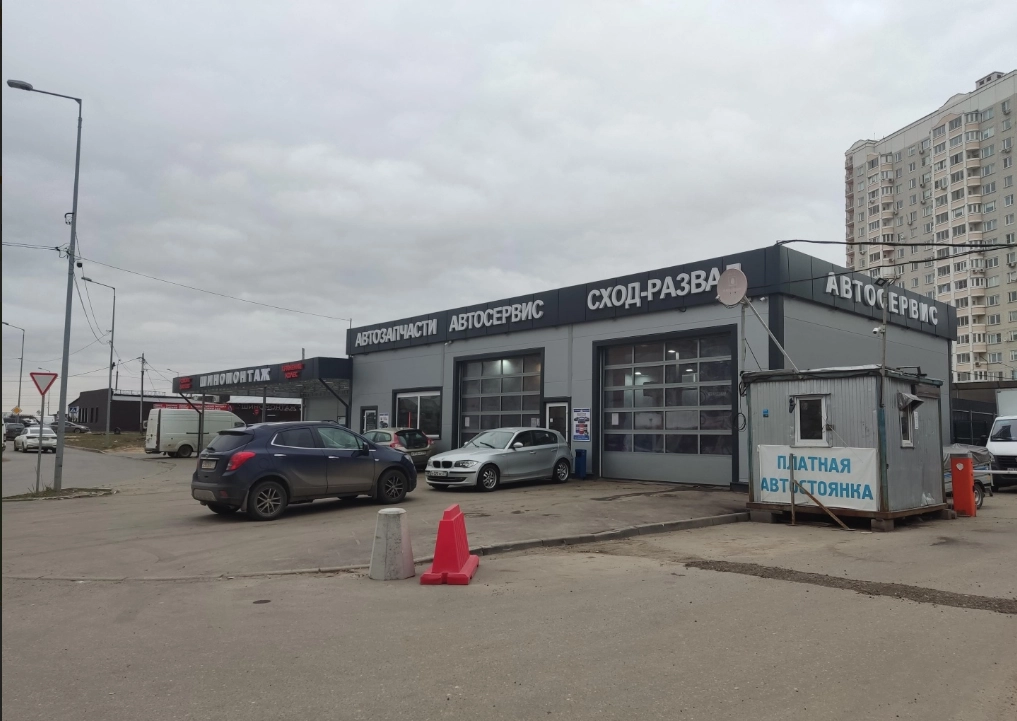 Автотехцентр "Wheels service''.