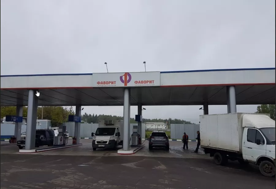 Топливная компания ФАВОРИТ в Москве: Заправочная станция АЗС и АГЗС, Подкачка колёс, Магазин, Кафе, Кофе с собой,