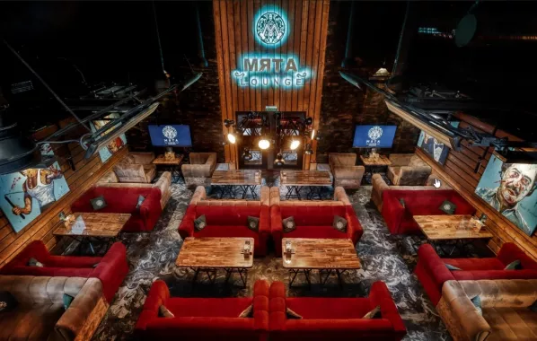 Центр паровых коктейлей "Мята Lounge".