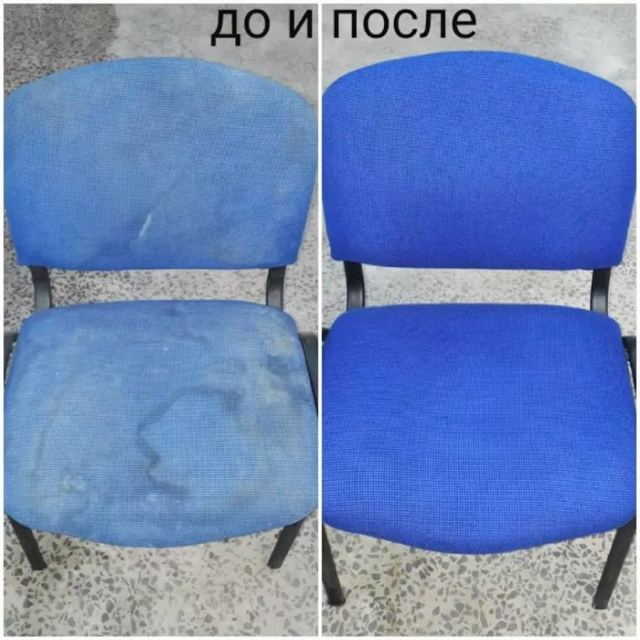 Химчистка в Ереване ArmGorgCleaning в Ереване: ереван, стирка, чистота, Клининг, Химчистка,