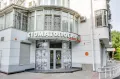 Миниатюра 9