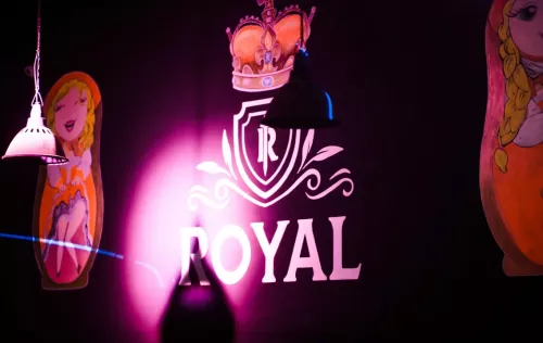 Ночной клуб Royal  в  Видном