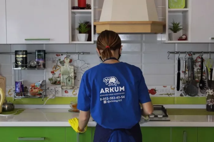 Клининговые услуги Аркум  в  Ростове-на-Дону