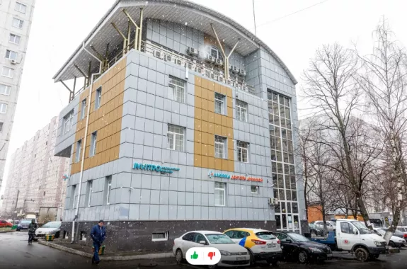 Клиника доктора Аникиной.