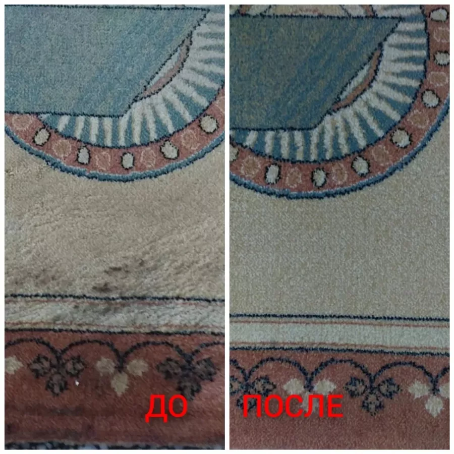 Чистка ковров Отличник в Ростове-на-Дону: Чистка ковров, Клининг, Ковры,