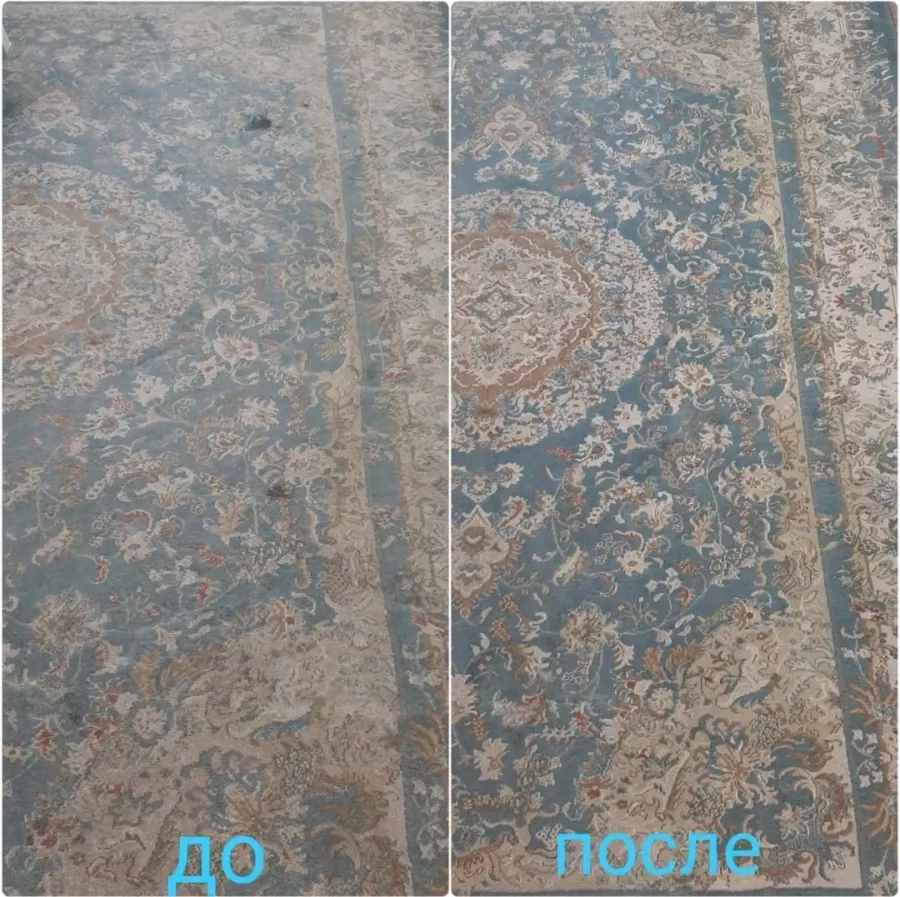 Чистка ковров Отличник в Ростове-на-Дону: Чистка ковров, Клининг, Ковры,