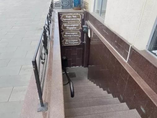 Музей "Шоколада Шоколадушка"
