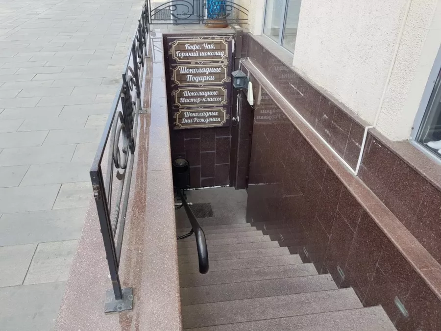 Музей Шоколада Шоколадушка в Ростове-на-Дону: Музей, Мастер-классы, Хобби,
