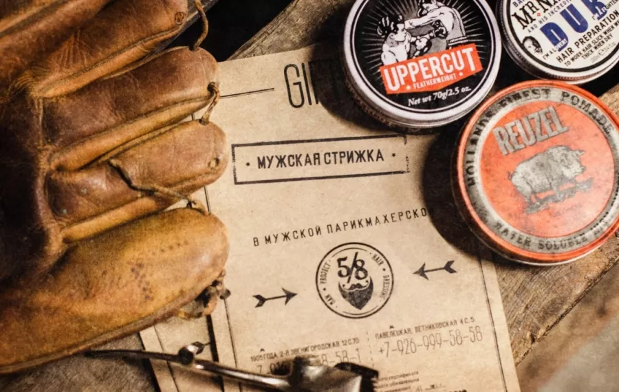 Мужская парикмахерская 5/8 в Москве: Парикмахер, Волосы, Стрижка, Бритье, Маникюр, Брови, Красота,