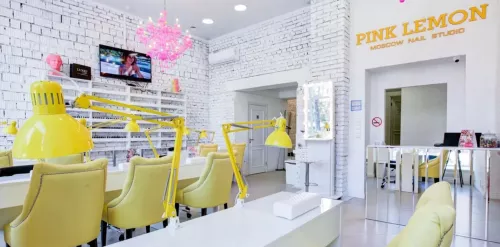 Студия красоты PINK LEMON  в  Москве