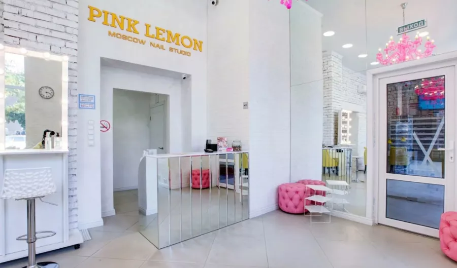 Студия красоты PINK LEMON в Москве: Ногти, Маникюр, Педикюр, Студия красоты,