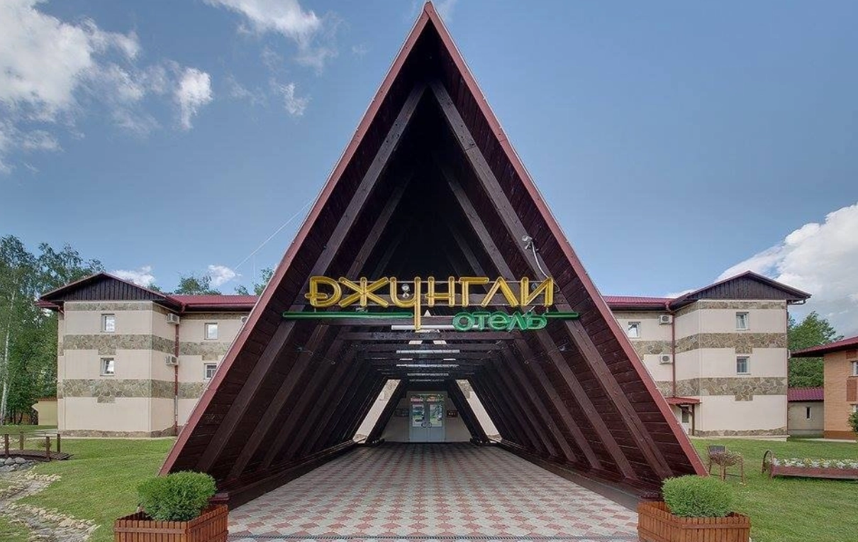 Большое фото 2