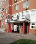 Миниатюра 14