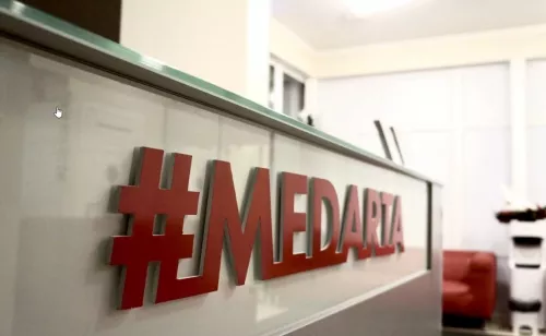 Медицинский центр Медарта  в  Видном