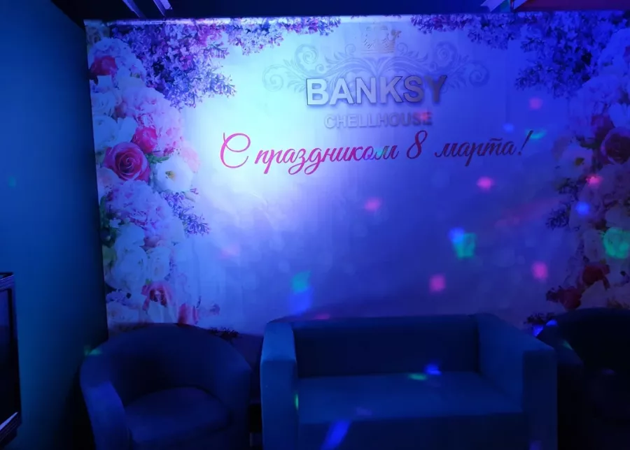 Спорт-бар Overtime в Подольске: Ресторан, Корпоратив, Караоке, Футбол,