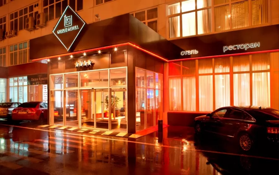 Отель 4* Sunflower Rumyantsevo в Москве: Отель, Гостиница, Ресторан,