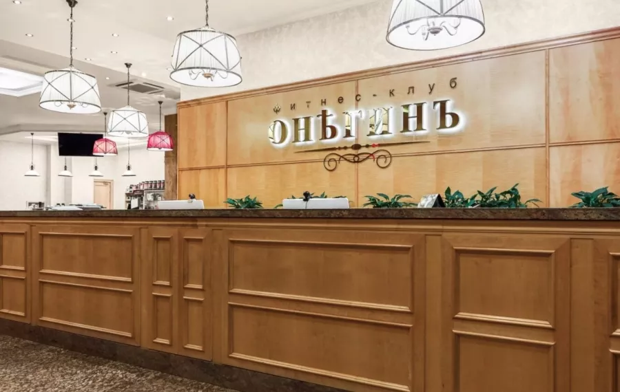 Фитнес-клуб Онегинъ в Москве: Лазерная косметология, Чистка лица, Пилинги, Аппаратная косметология, Аквааэробика, Аэробика, Боевые искусства, Йога, Калланетика, Аппаратный массаж, Релаксирующий массаж, Антицеллюлитный массаж, Лимфодренаж, Детский массаж, Бассейн для детей, СПА, SPA, Хаммам, Обертывания, Спортивный массаж, Инъекционные процедуры, Русский массаж, Оздоровительный массаж, Тайский массаж,