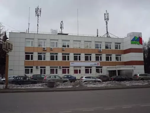 Центр государственных услуг "Мои документы".