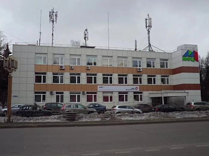 Центр государственных услуг Мои документы в Видном: Услуги, Разное,