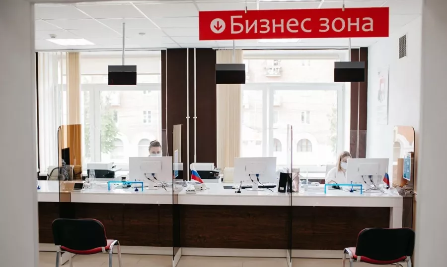 Центр государственных услуг Мои документы в Видном: Услуги, Разное,