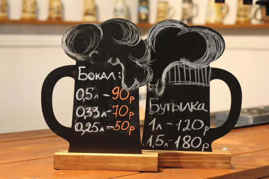 Пивоварня BukBier в Анапе: Пивоварня, Крафтовое Пиво, Немецкое Пиво, Доставка Пива, Закуски к Пиву, Мясные блюда, Разливное Пиво,