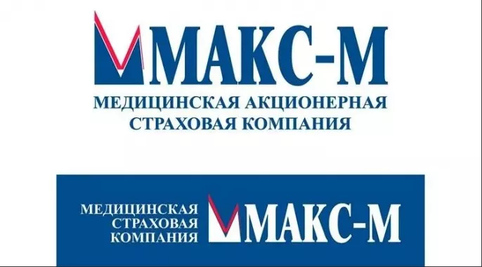 Страховая компания "Макс-М".