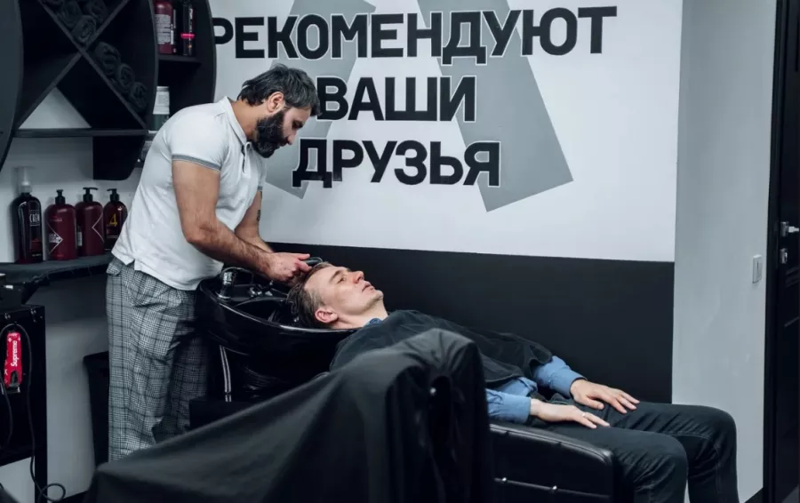 Сеть мужских парикмахерских Аляска в Москве: Стрижка, Бритье, Борода, Волосы, Массаж лица, Барбершоп,