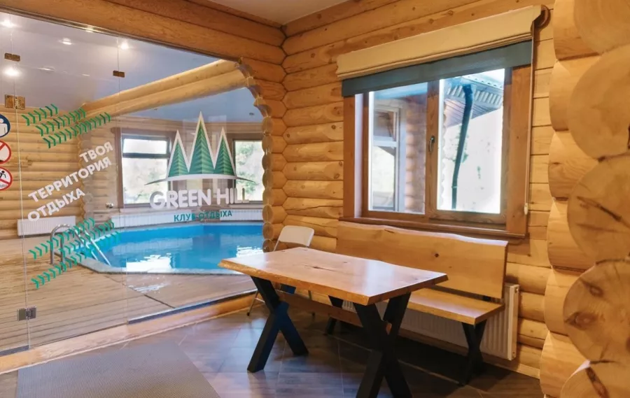 Банный комплекс Green hill в Перми: Легкий пар, Сауна, Следить за здоровьем, Чилим,