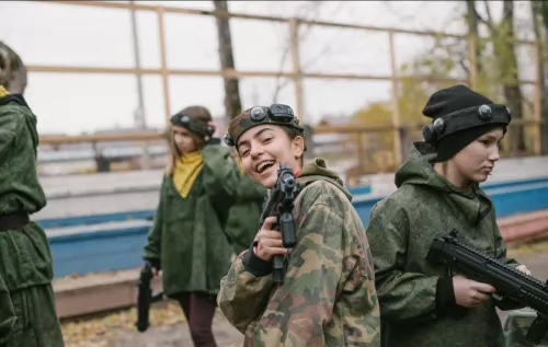Парк активного отдыха Альянс  в  Перми