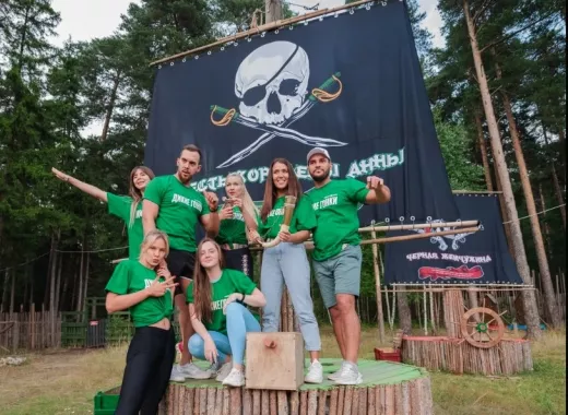 Парк активного отдыха "Альянс"