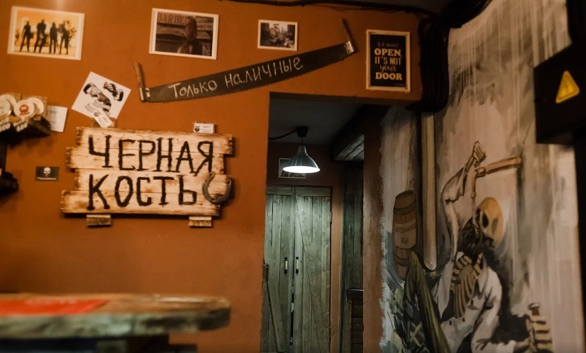 Мужская парикмахерская Черная кость в Видном: Борода, Бритье, Воск, Барбершоп, Красота,