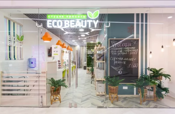 Студия красоты  "Eco Beauty".