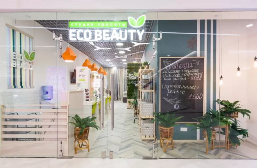 Студия красоты Eco Beauty в Видном: Прическа, Укладка, Макияж, Маникюр, Педикюр, Красота,