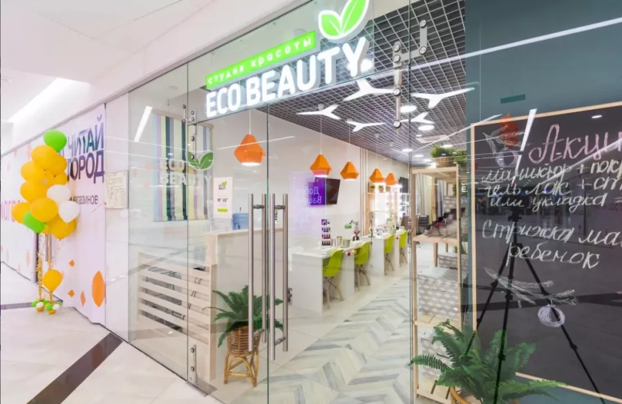 Студия красоты Eco Beauty в Видном: Прическа, Укладка, Макияж, Маникюр, Педикюр, Красота,