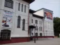 Миниатюра 2